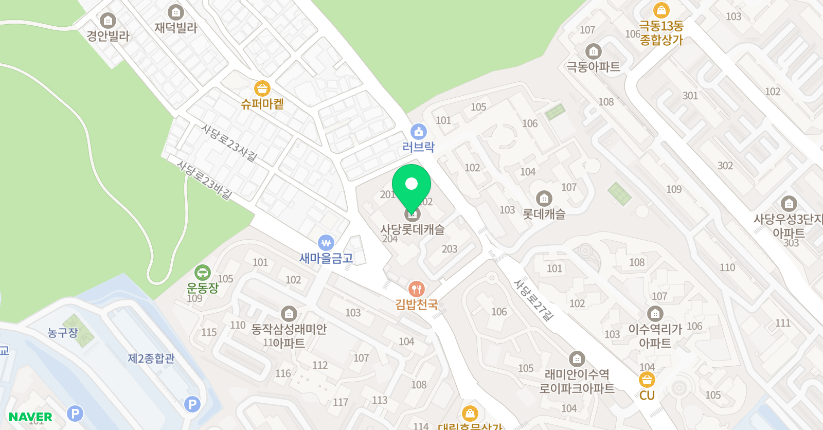 에꼴드에땅 네트웍스 ART TREE 미술교실 위치