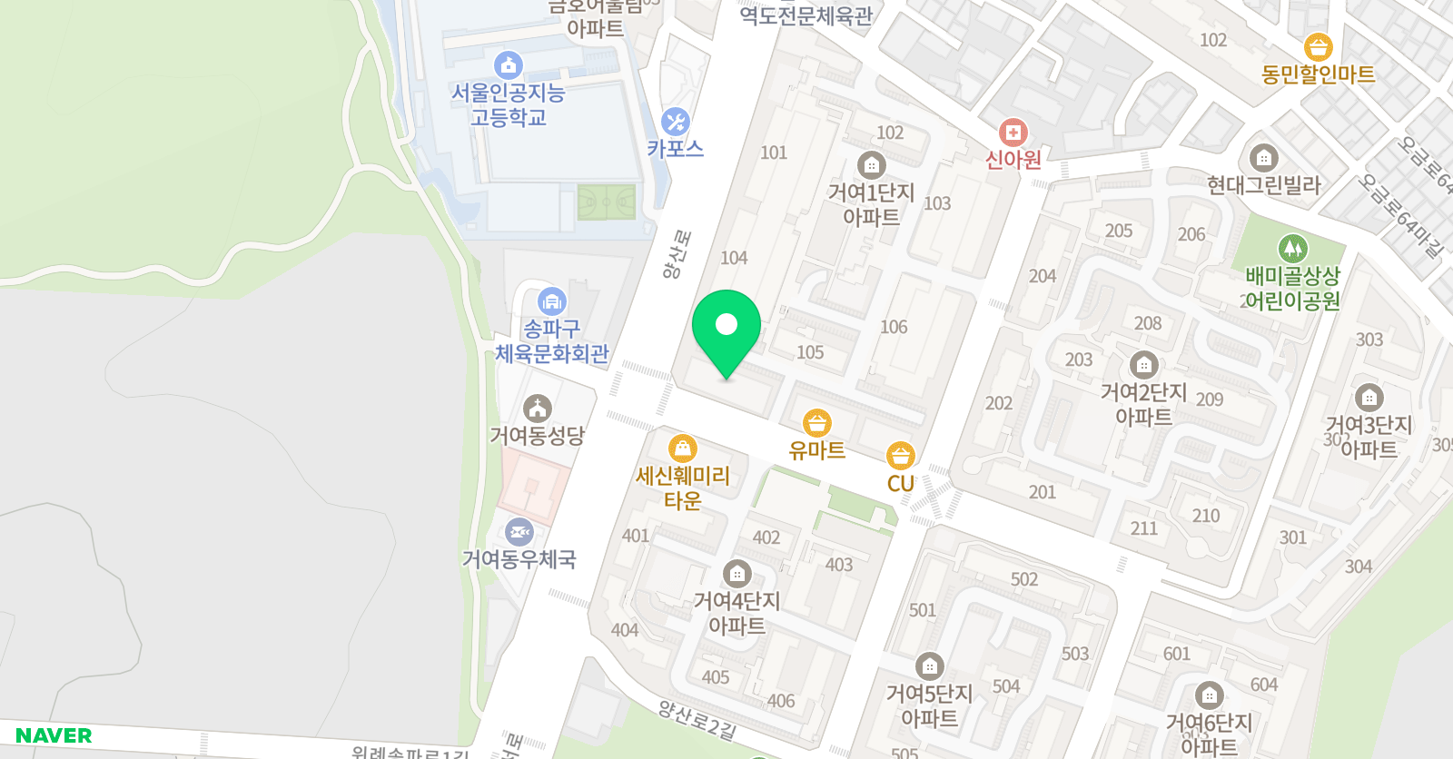 헤이영어교습소 위치