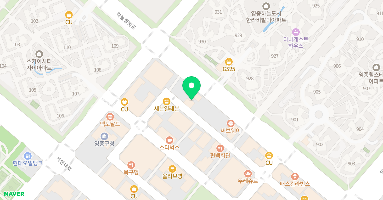 스카이글로벌 어학원 위치
