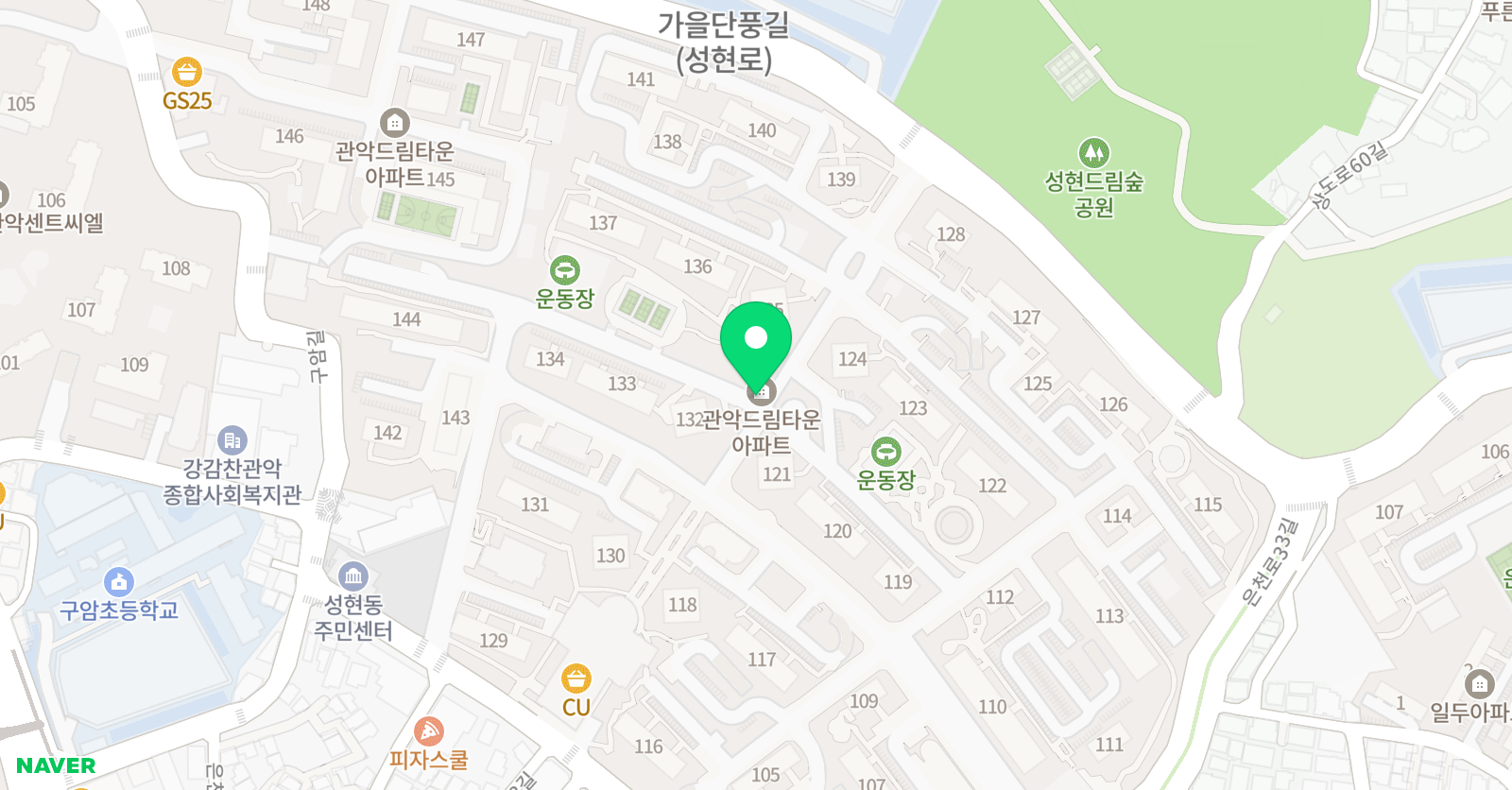 라온 수학학원 위치