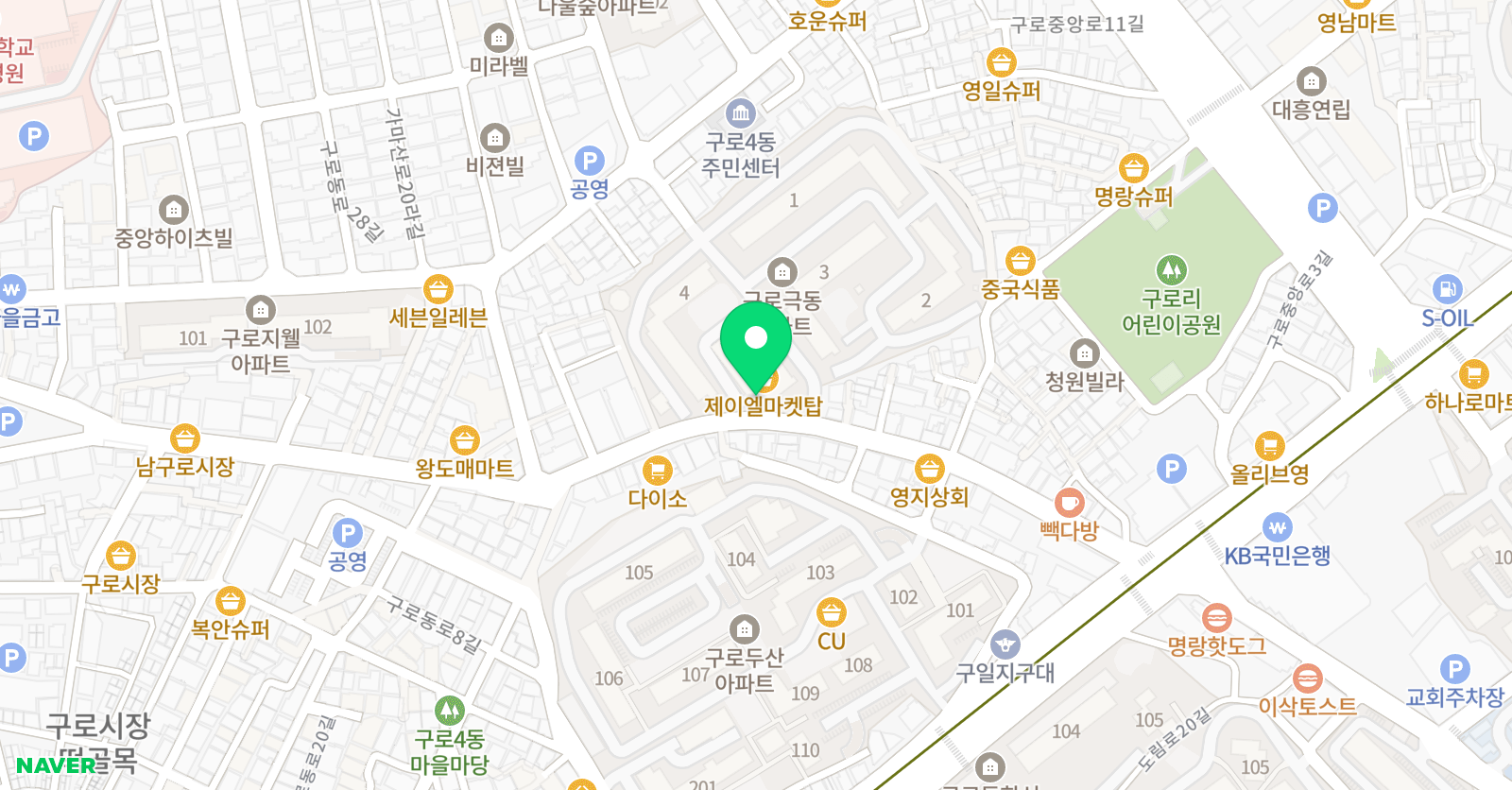 제이타운 영어교습소 위치