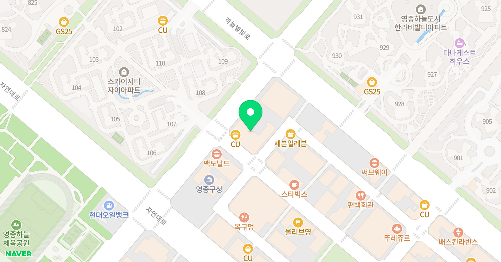 키즈스피치 예소스 영종국제센터 위치