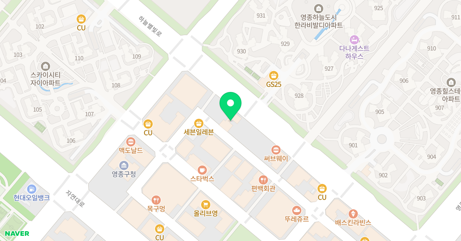 하늘별빛 음악학원 위치