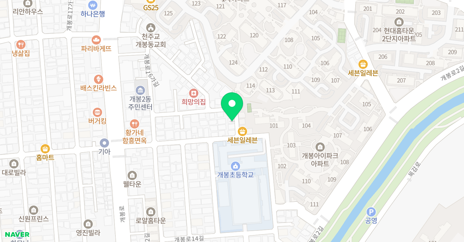 바인 음악교습소 위치