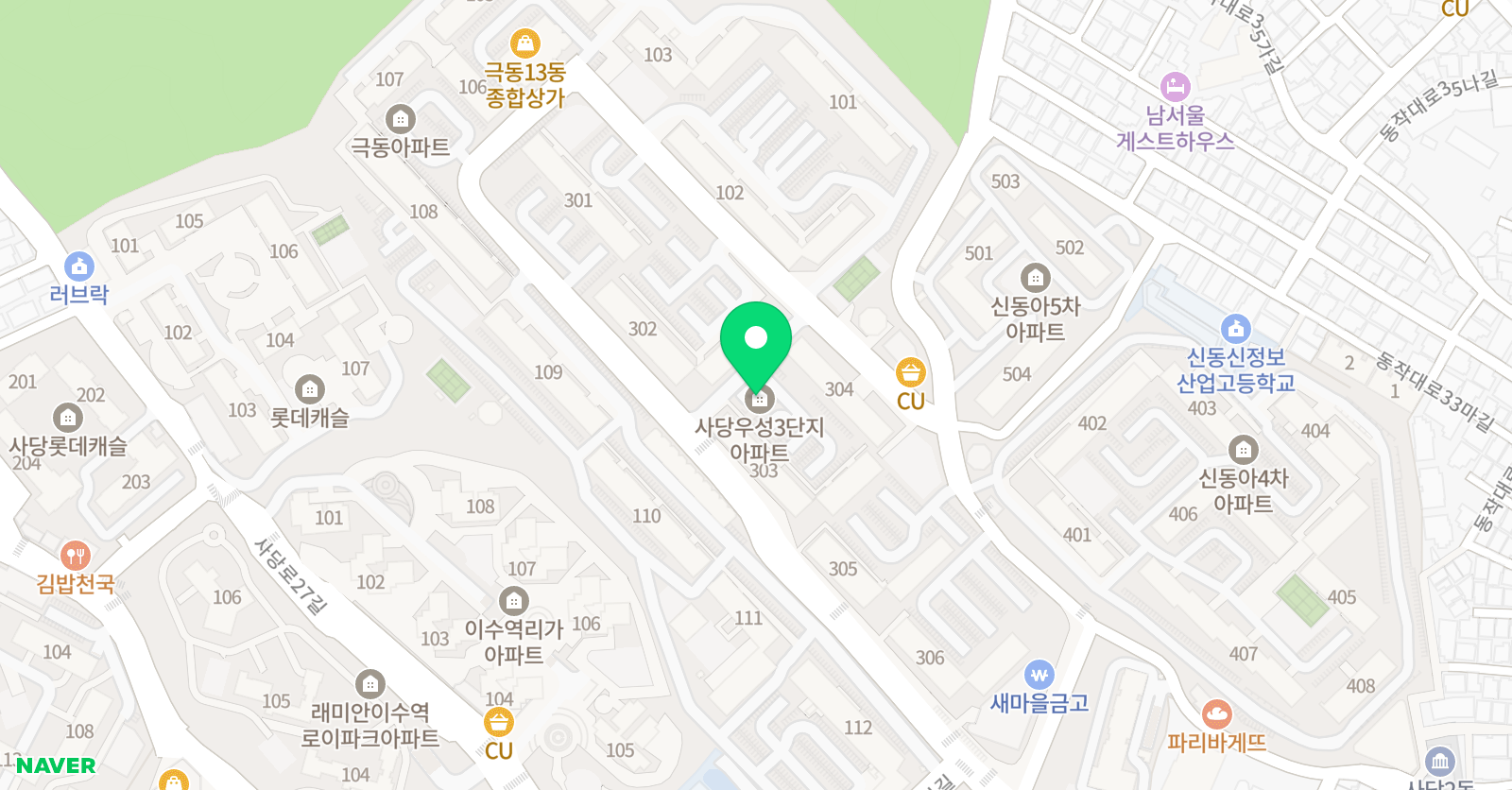 고운 미술교습소 위치
