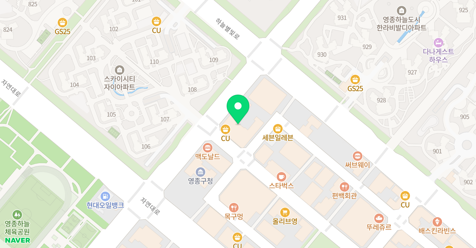 더퍼플 영수학원 위치
