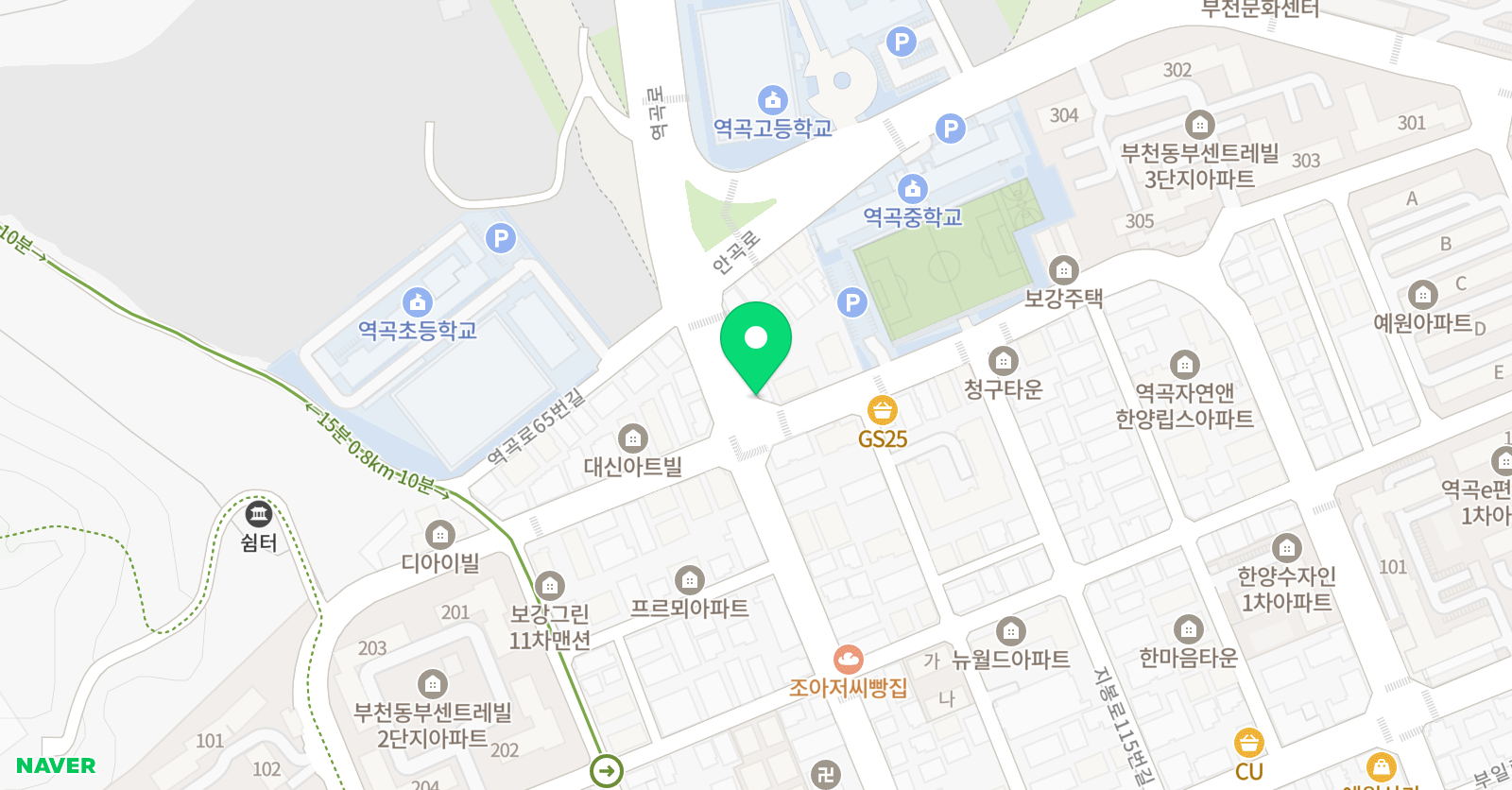 준기타 교습소 위치
