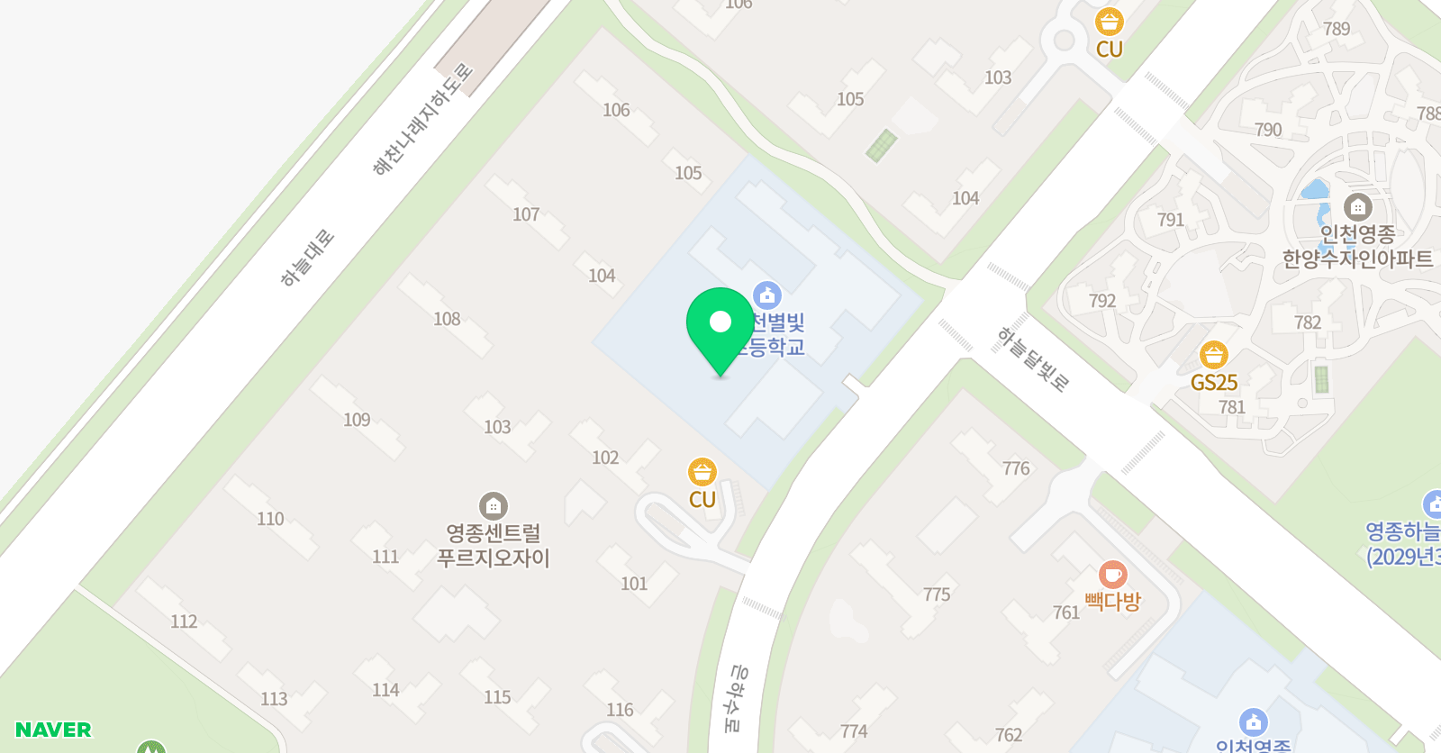 놀작마이아트 하늘아이앳홈 위치