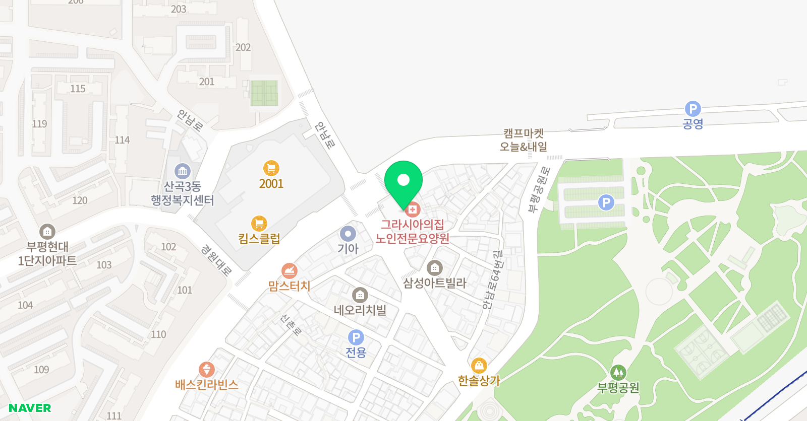 바로크 바이올린첼로 학원 위치
