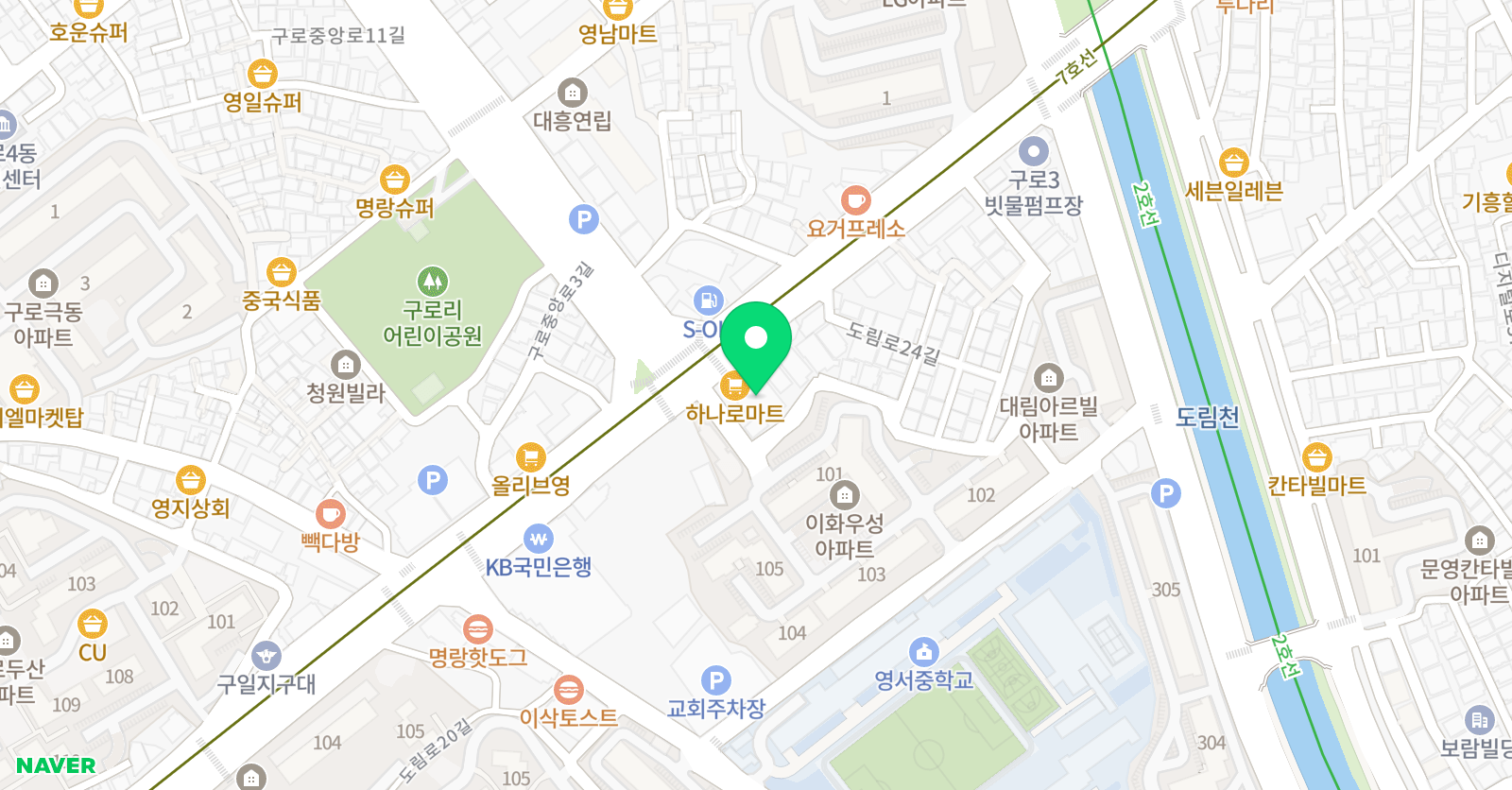 튼튼 영어마스터클럽 구로학원 위치