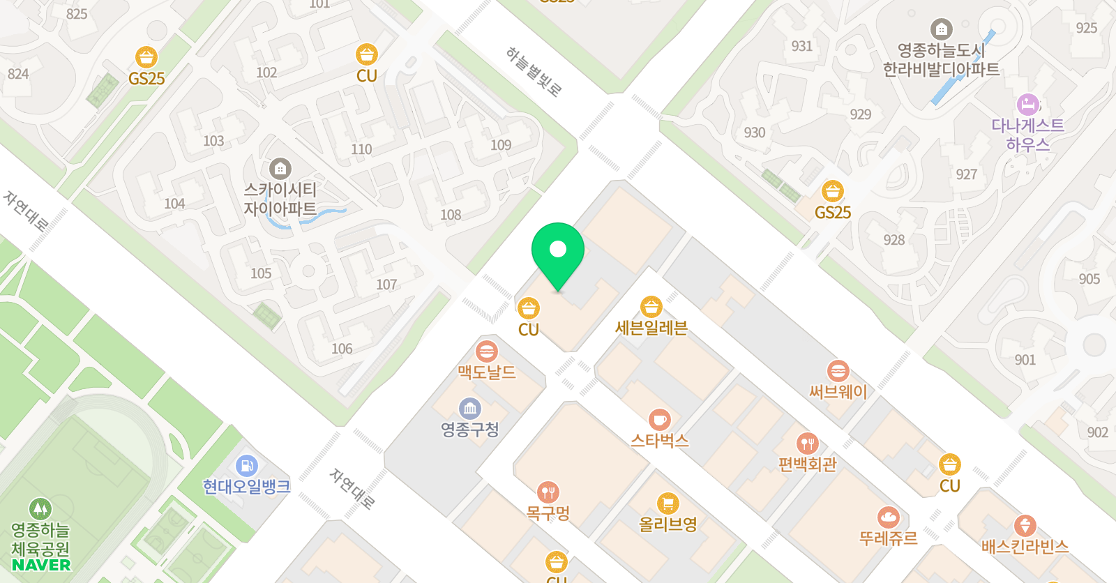 재능스스로 러닝센터 영종하늘학원 위치