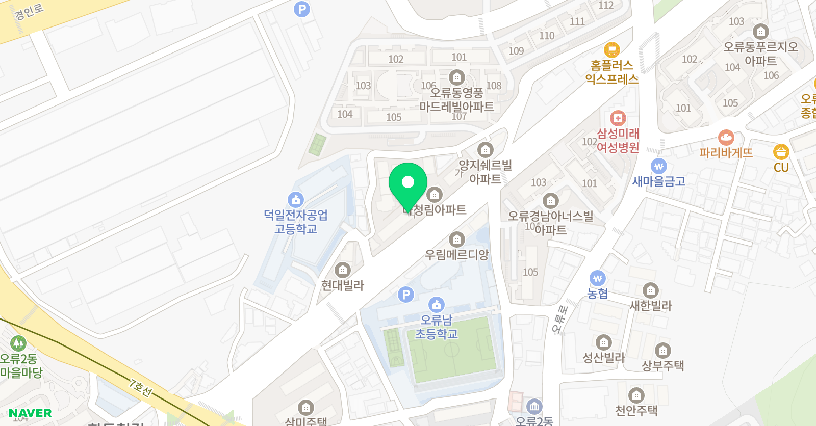 플라톤 독서토론논술 오류남 교습소 위치