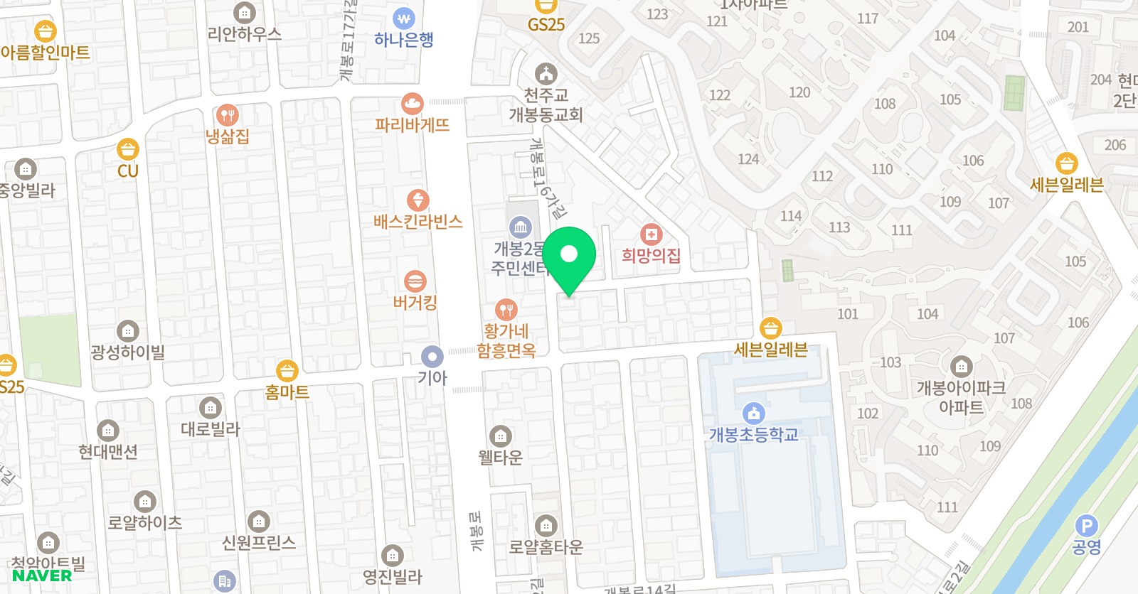 강남베스트 학원 위치