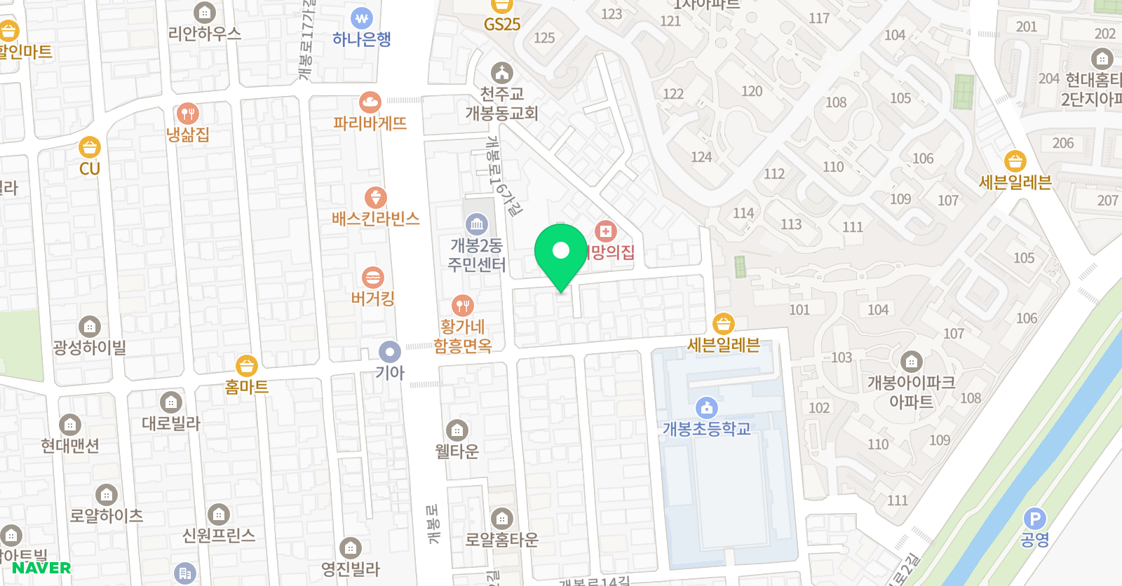 해법 생각하는 창의논술 교습소 위치