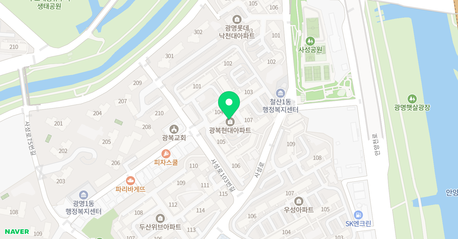이엠아이 학원 위치