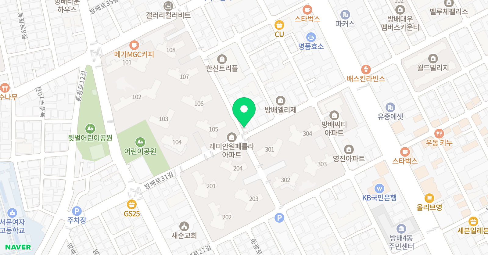 이루다 방배 어학원 위치