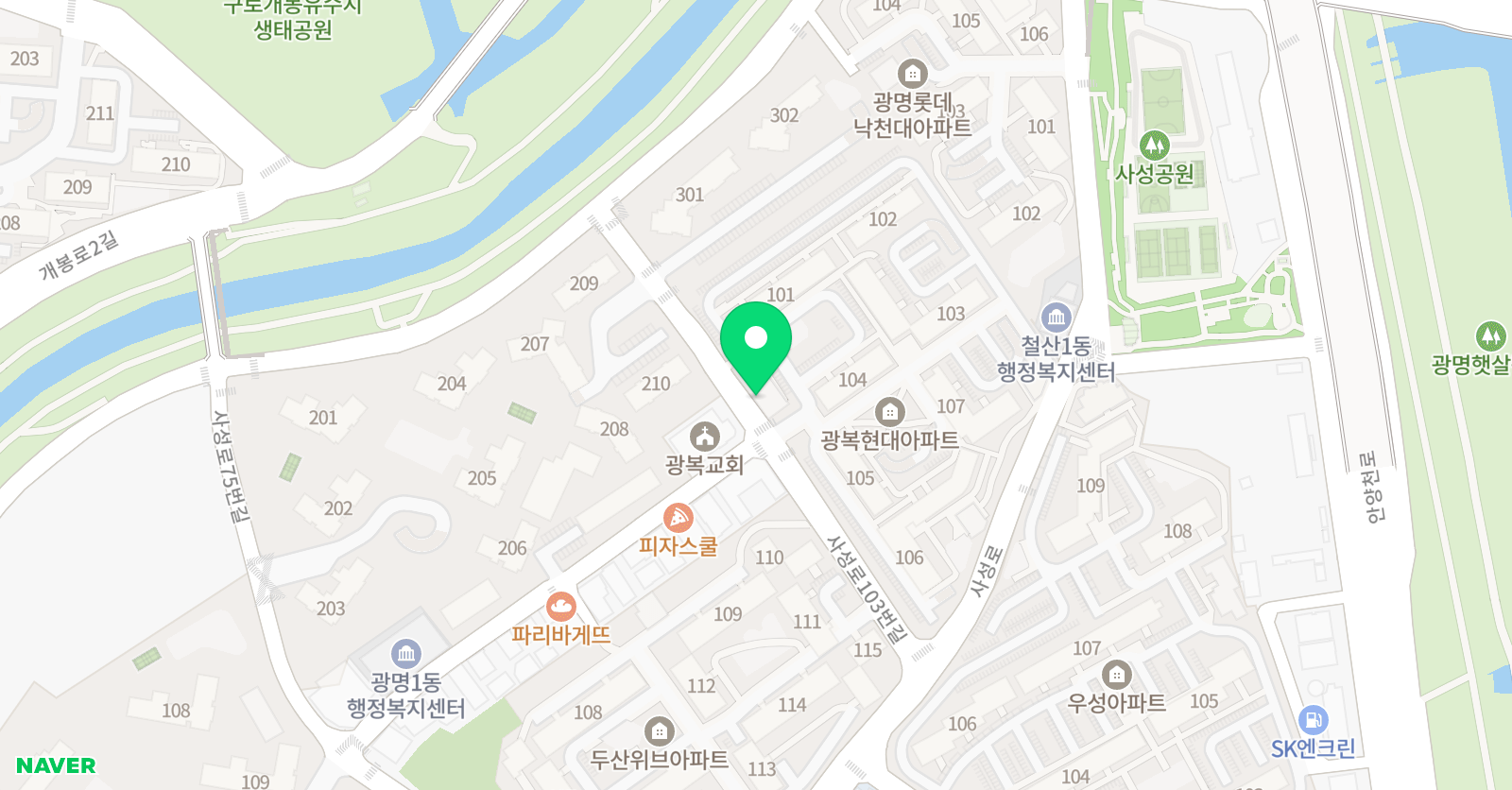 한우리독서토론논술 광명철산1동교습소 위치