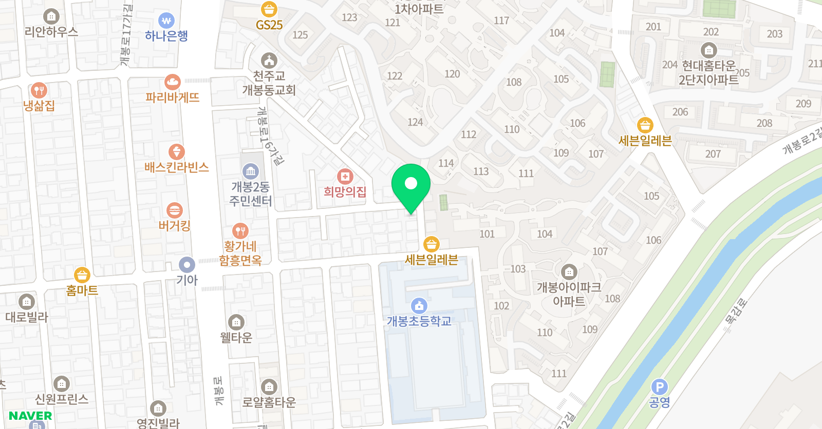 YBM잉글루앤퍼스트 클래스학원 위치