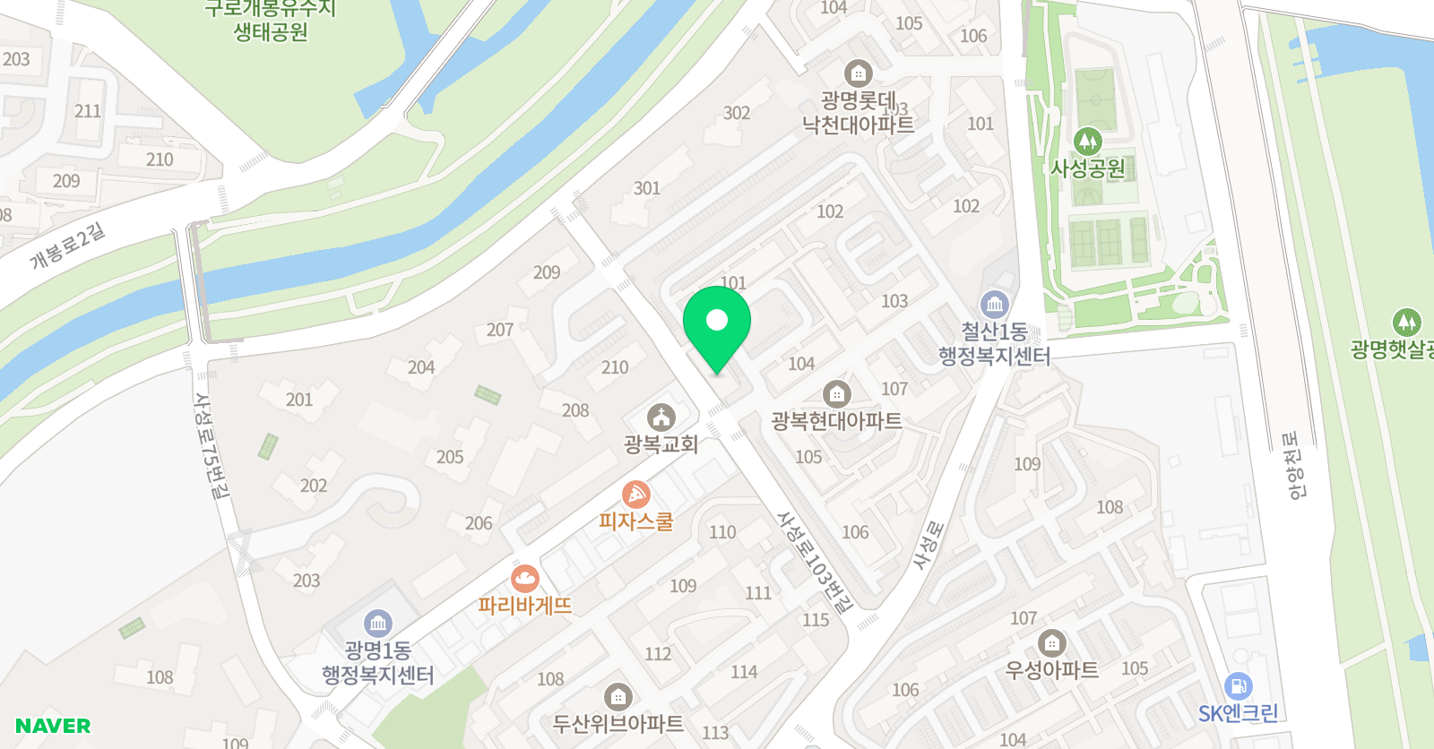 유니팝 미술 철산2센터 위치