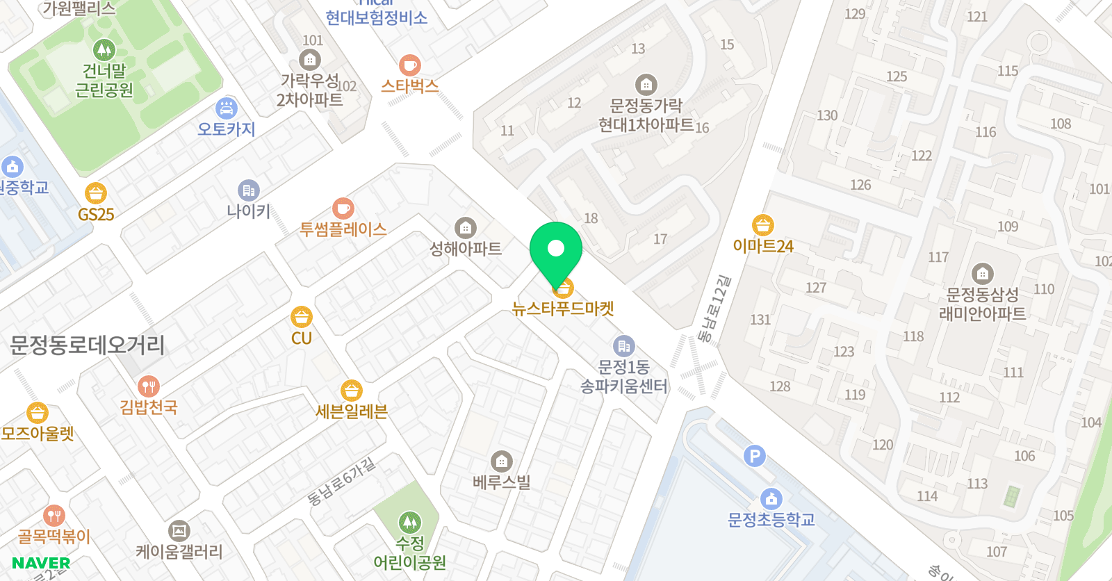 솔레아스풋볼 송파문정점 위치