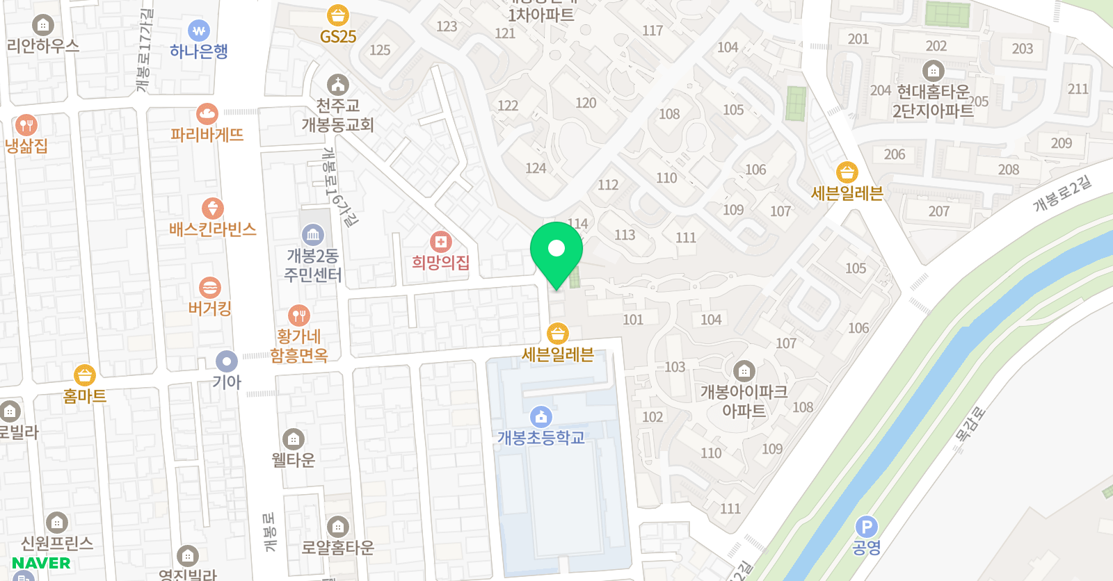 The피아노 음악학원 위치