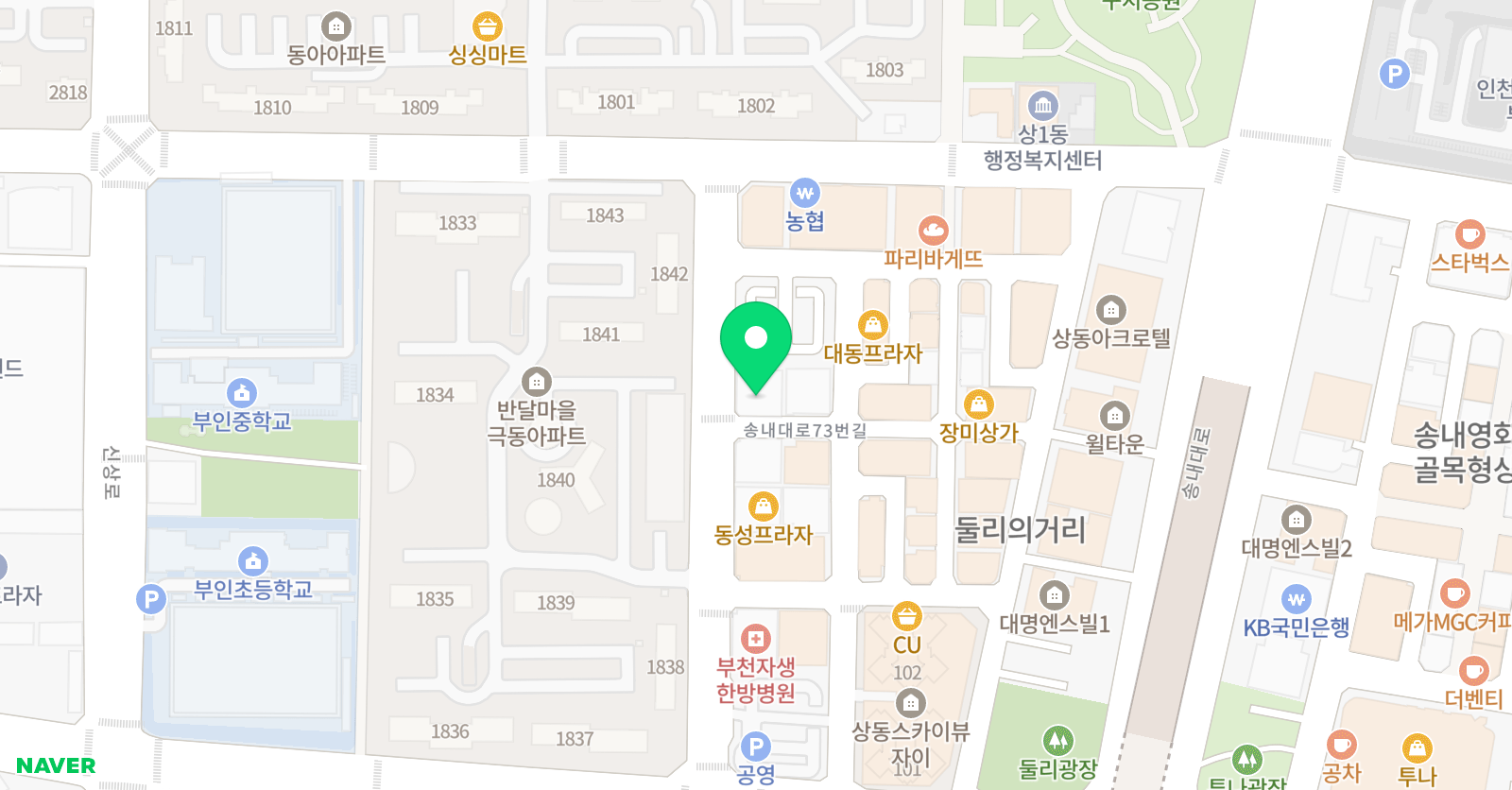 엘리 덤블링&파쿠르 교육 센터 위치