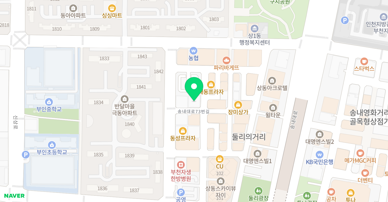 이설벨리댄스 스튜디오 위치