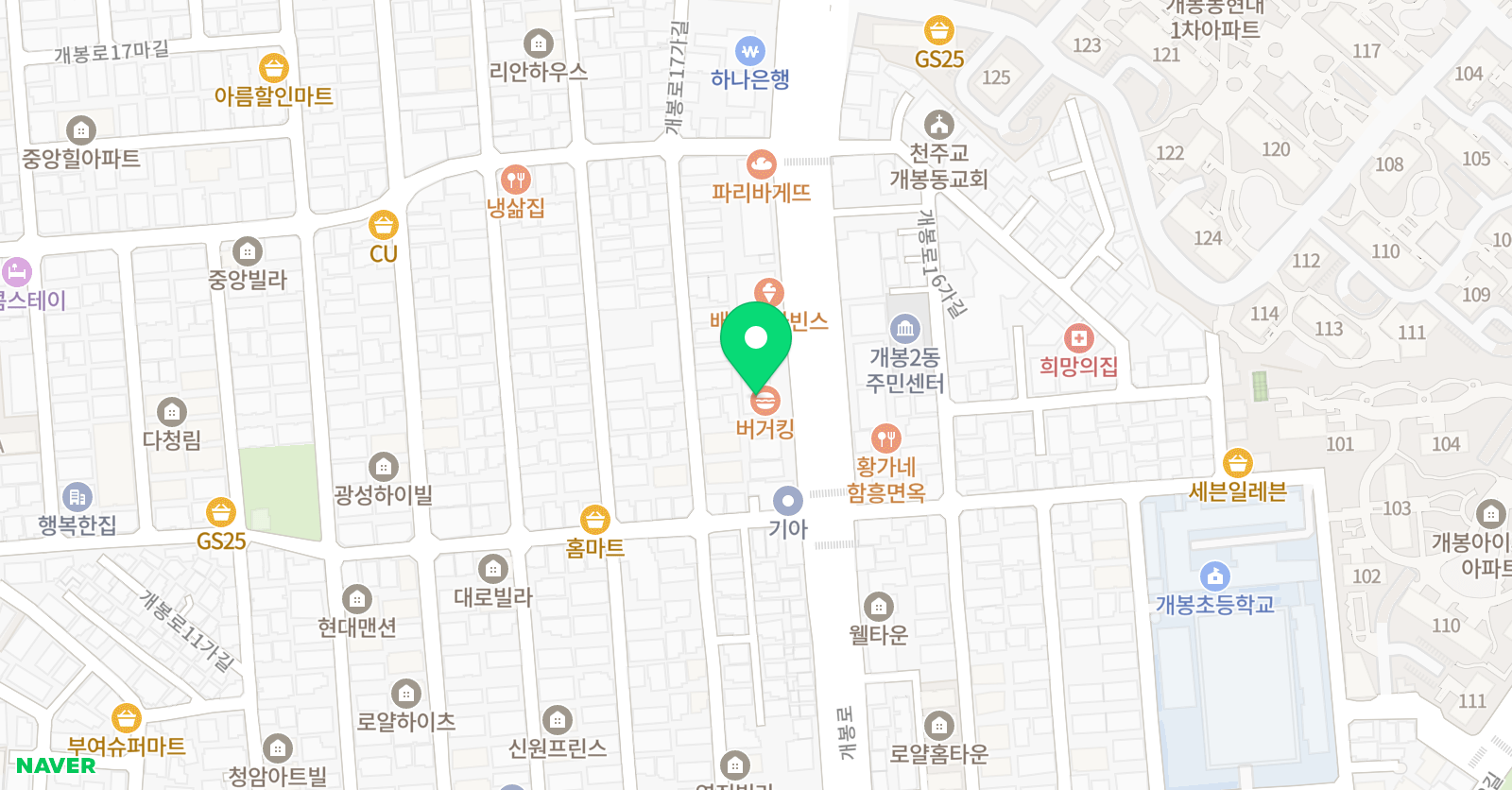 베스티안 학원 개봉관 위치