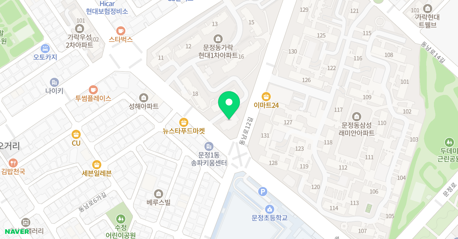 소석서예 한문학원 위치