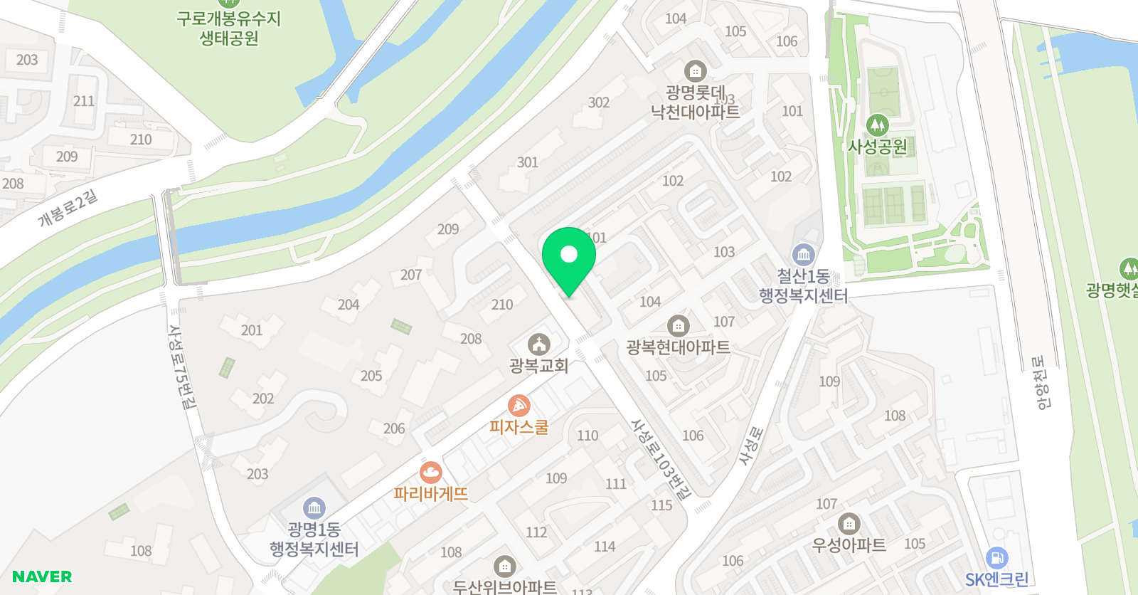 철산제일 피아노 위치