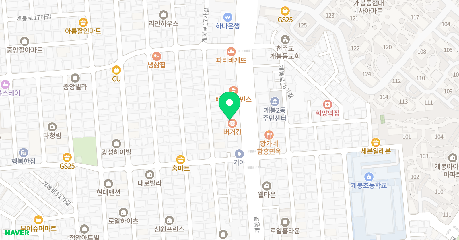 국어는 보아쌤 위치