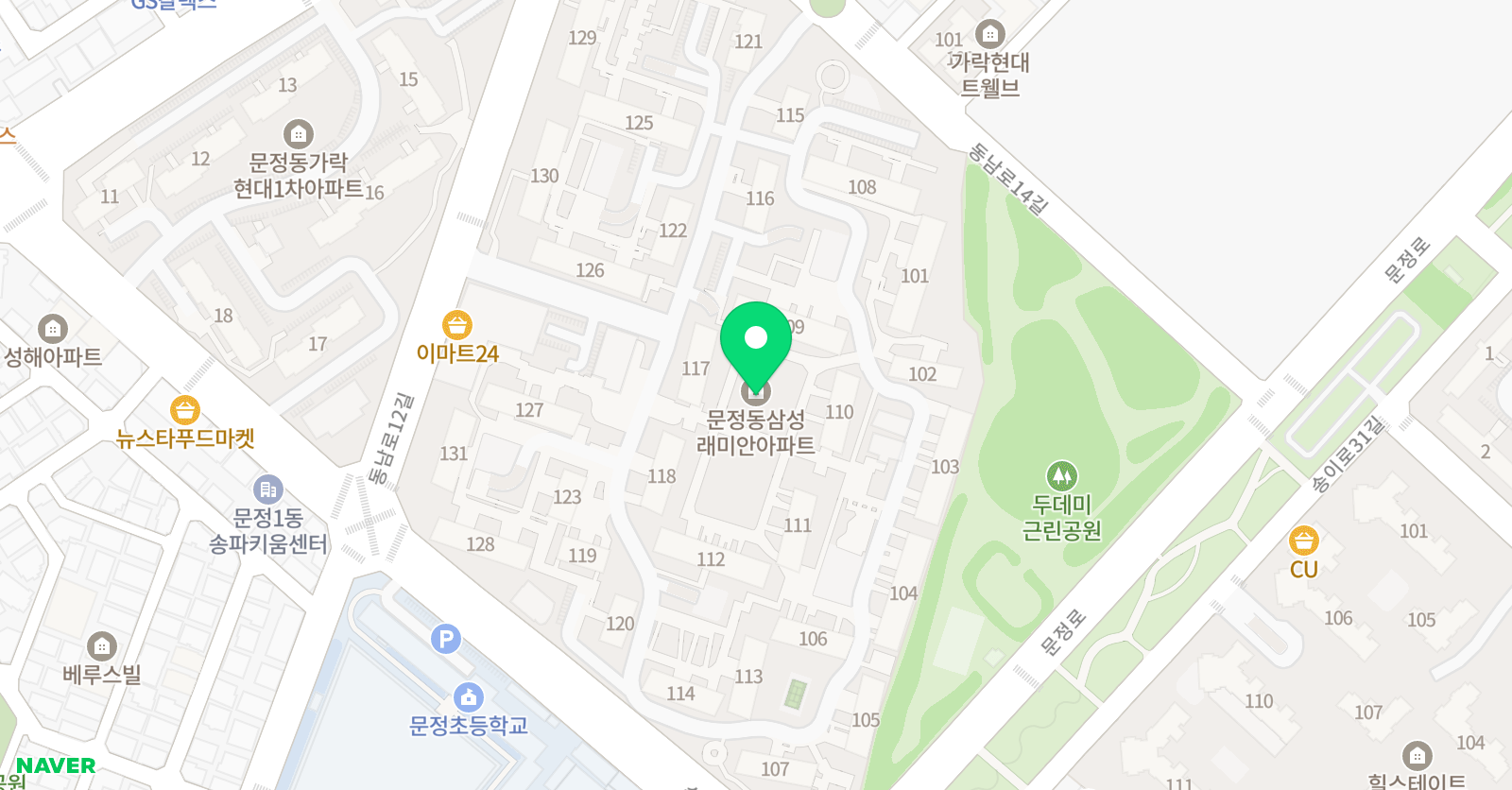 윤 첼로음악교습소 위치