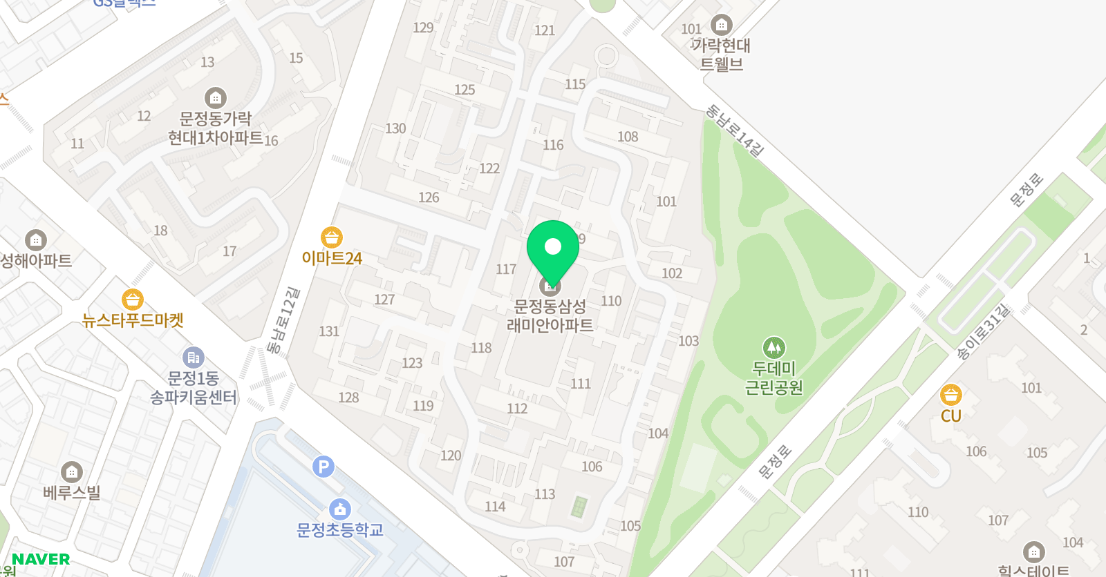 샘솟 미술학원 문정점 위치