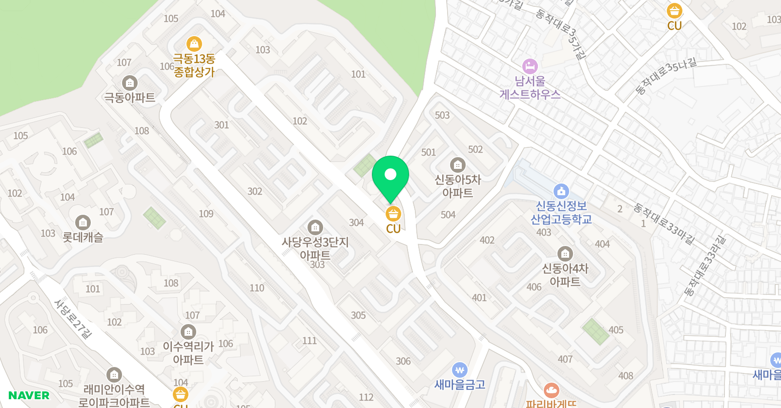 이앤뮤직 위치