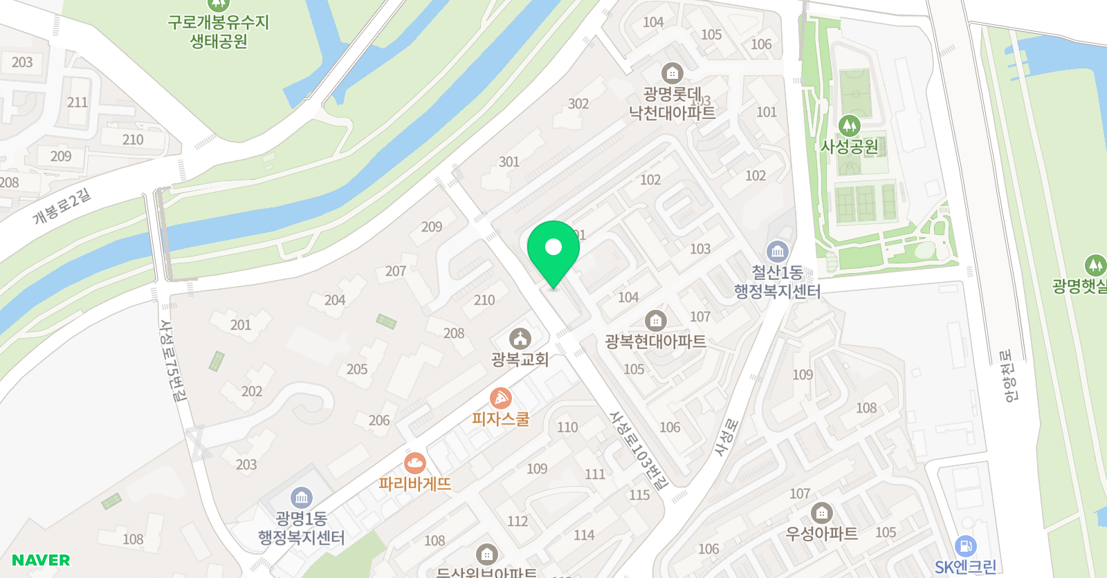 벨라 영어 위치