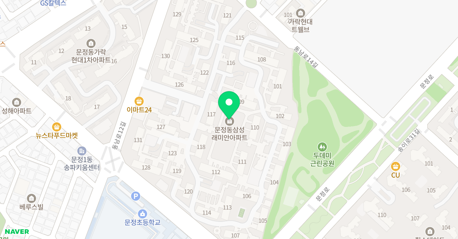 사랑가득 음악원 위치