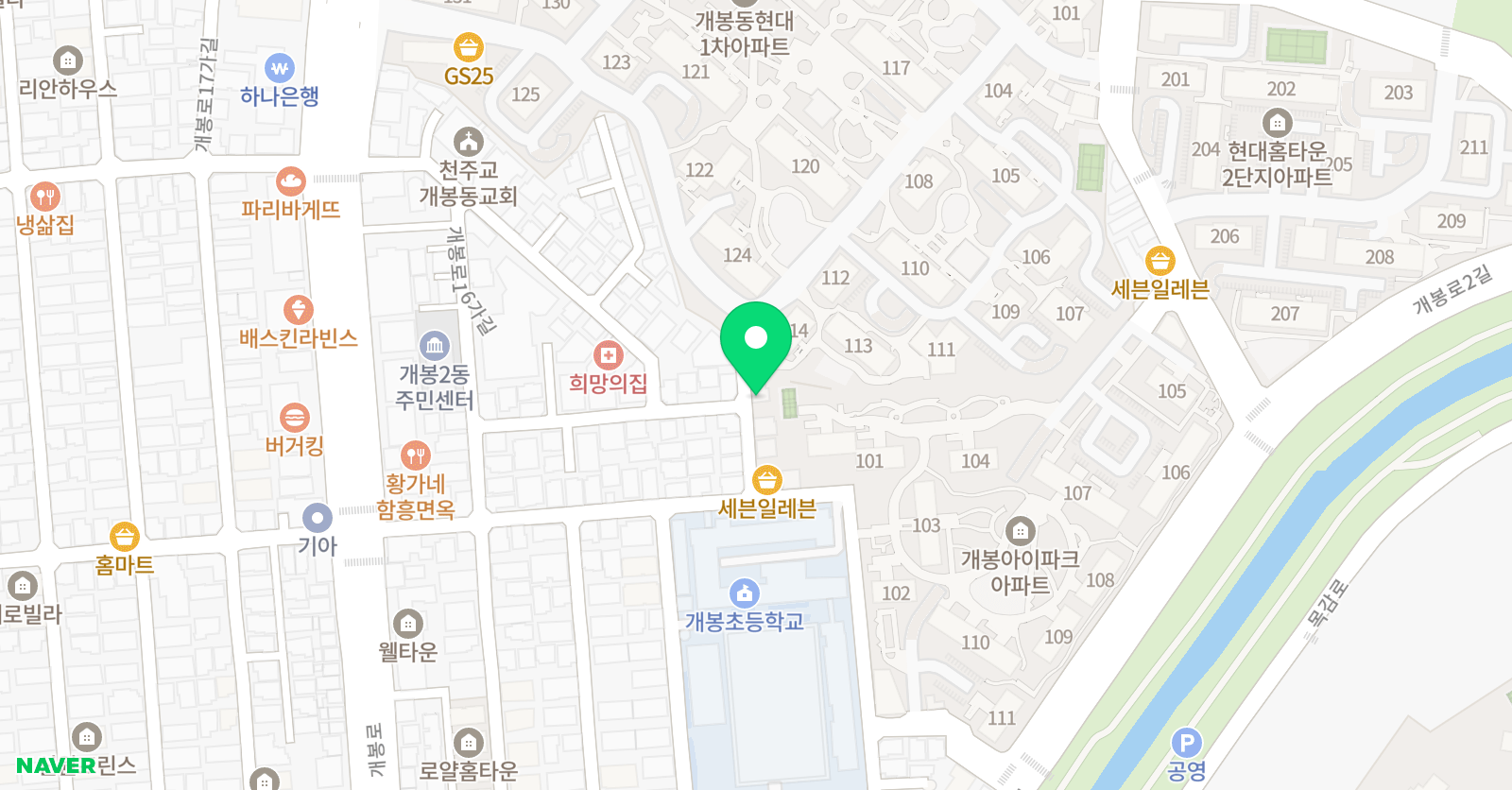 굿모닝 수학교습소 위치