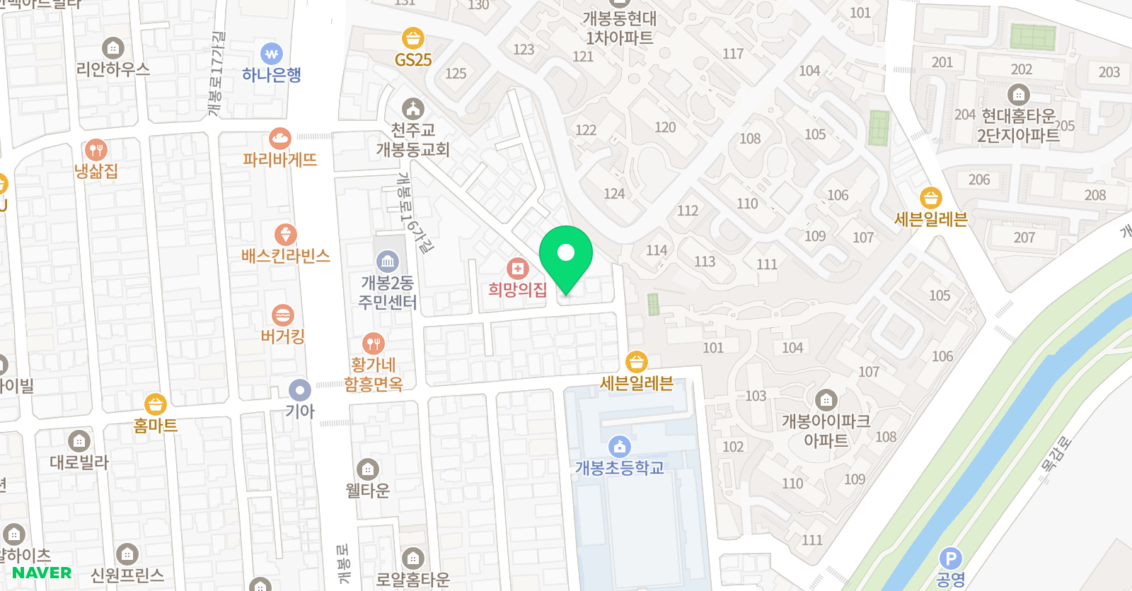 그린나래 음악 위치