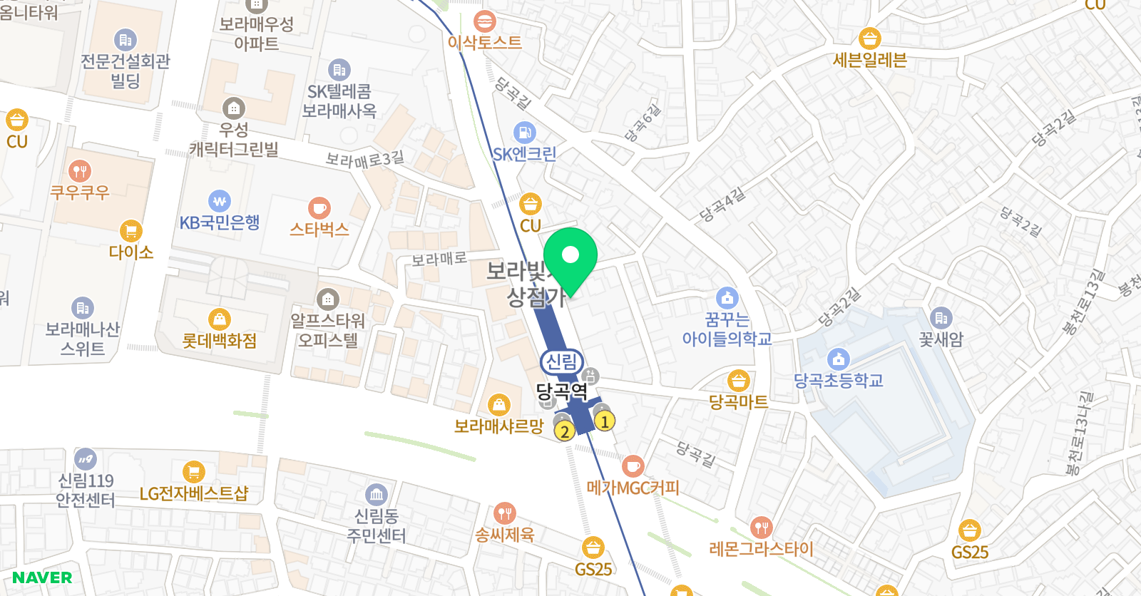 윤선생 IGSE아카데미 보라매학원 위치