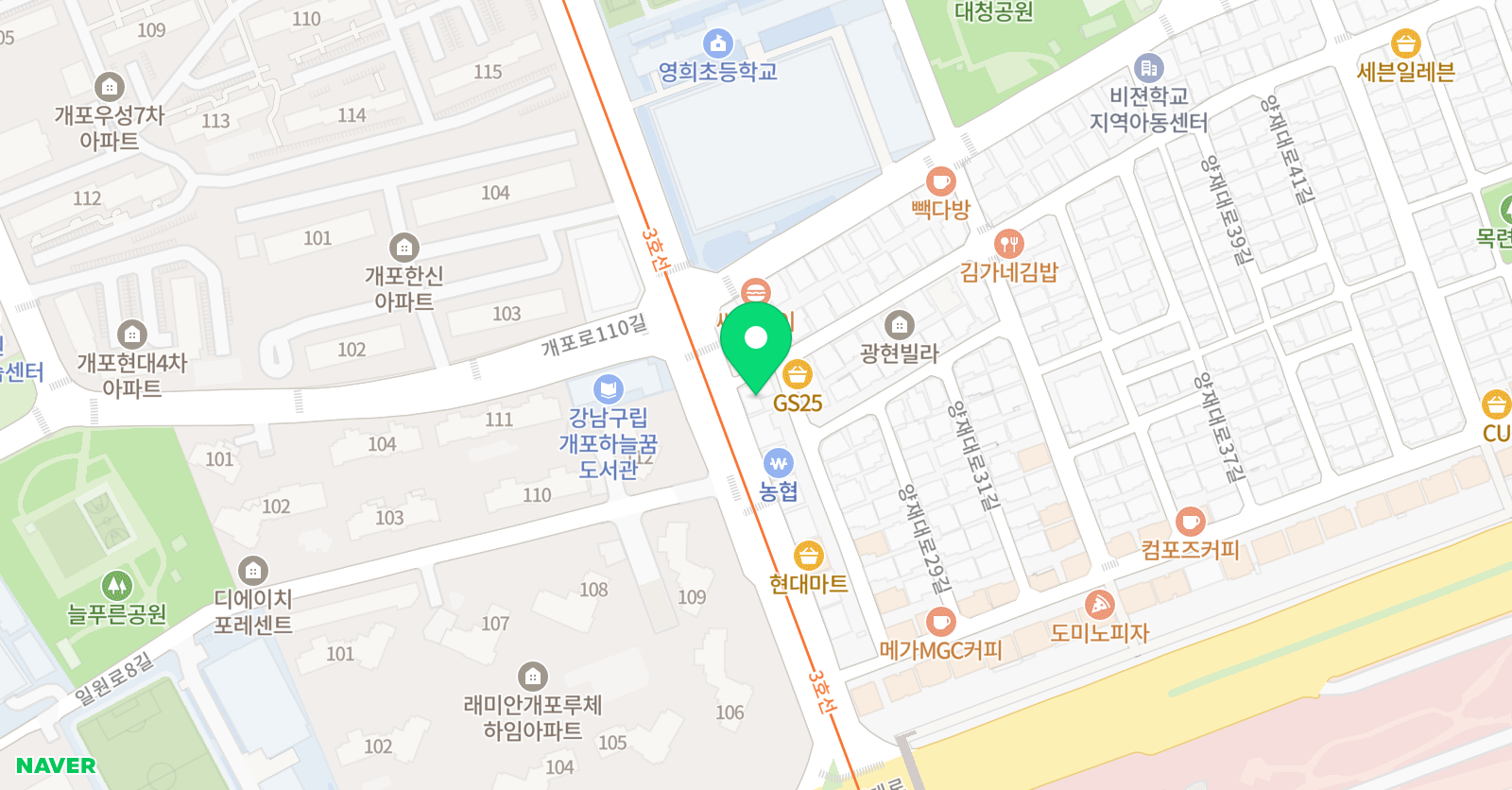 서린 수학교습소 위치