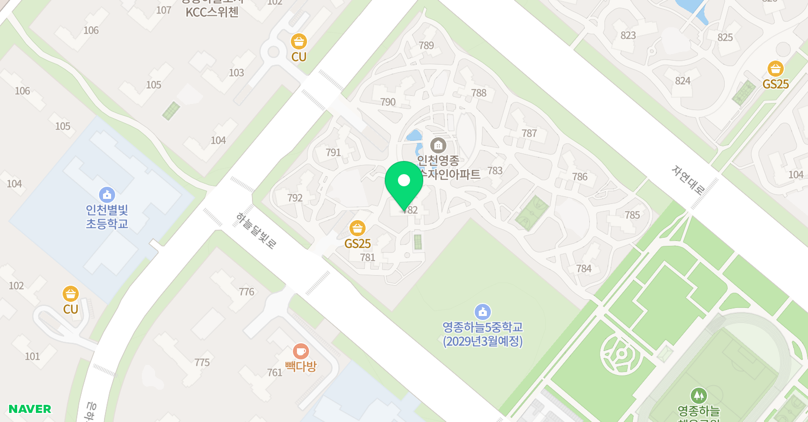 기탄 사고력교실 영종한양수자인점 위치