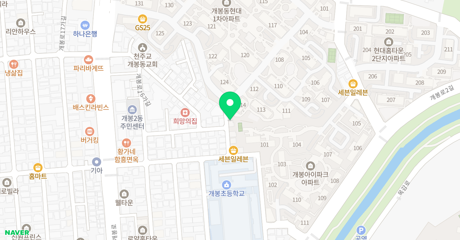 엠프렌즈 어학원 위치
