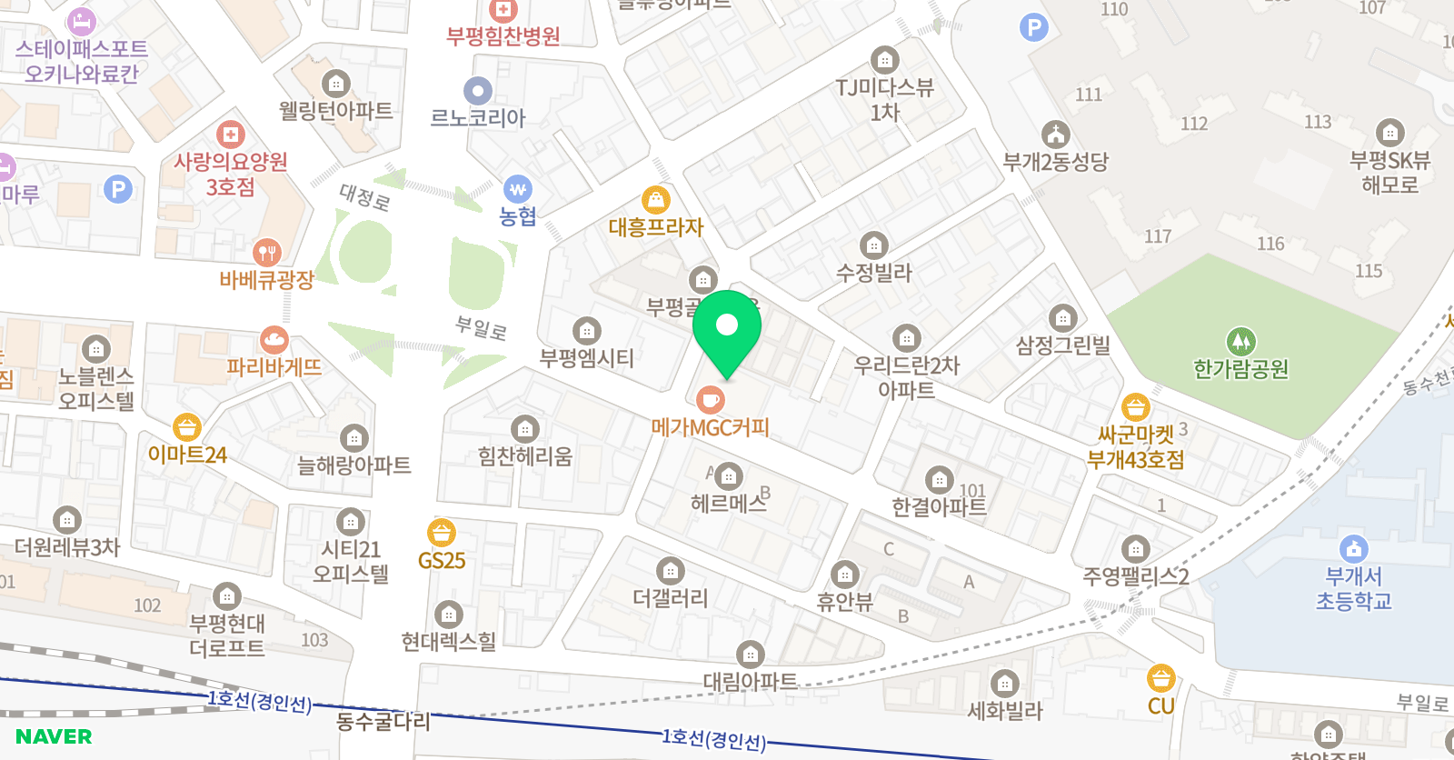국가대표유비 태권도장 위치
