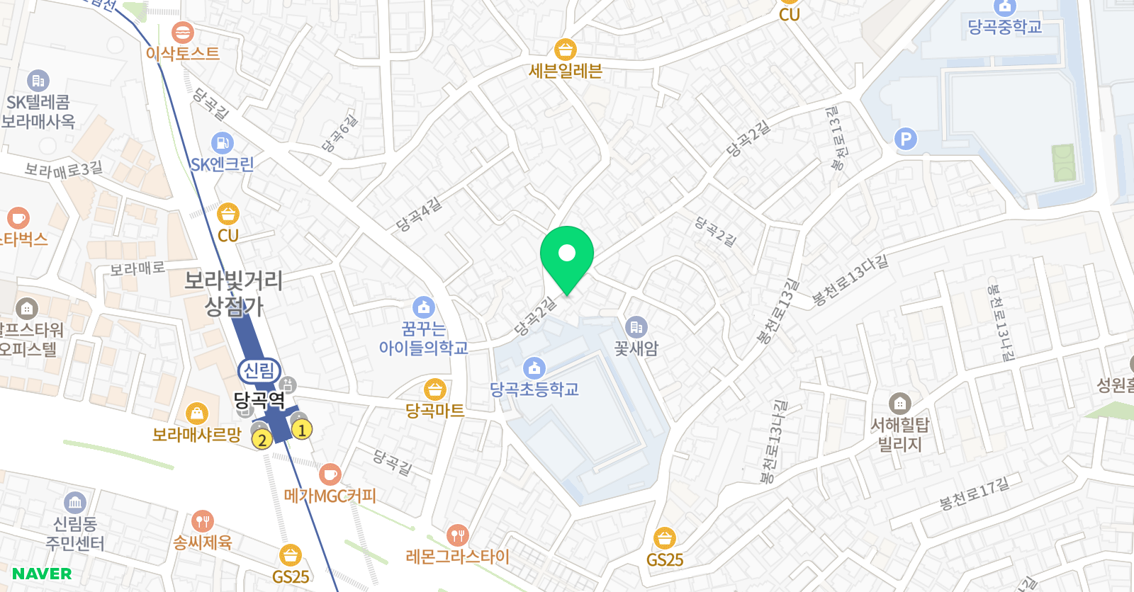 이샘 수학교습소 위치