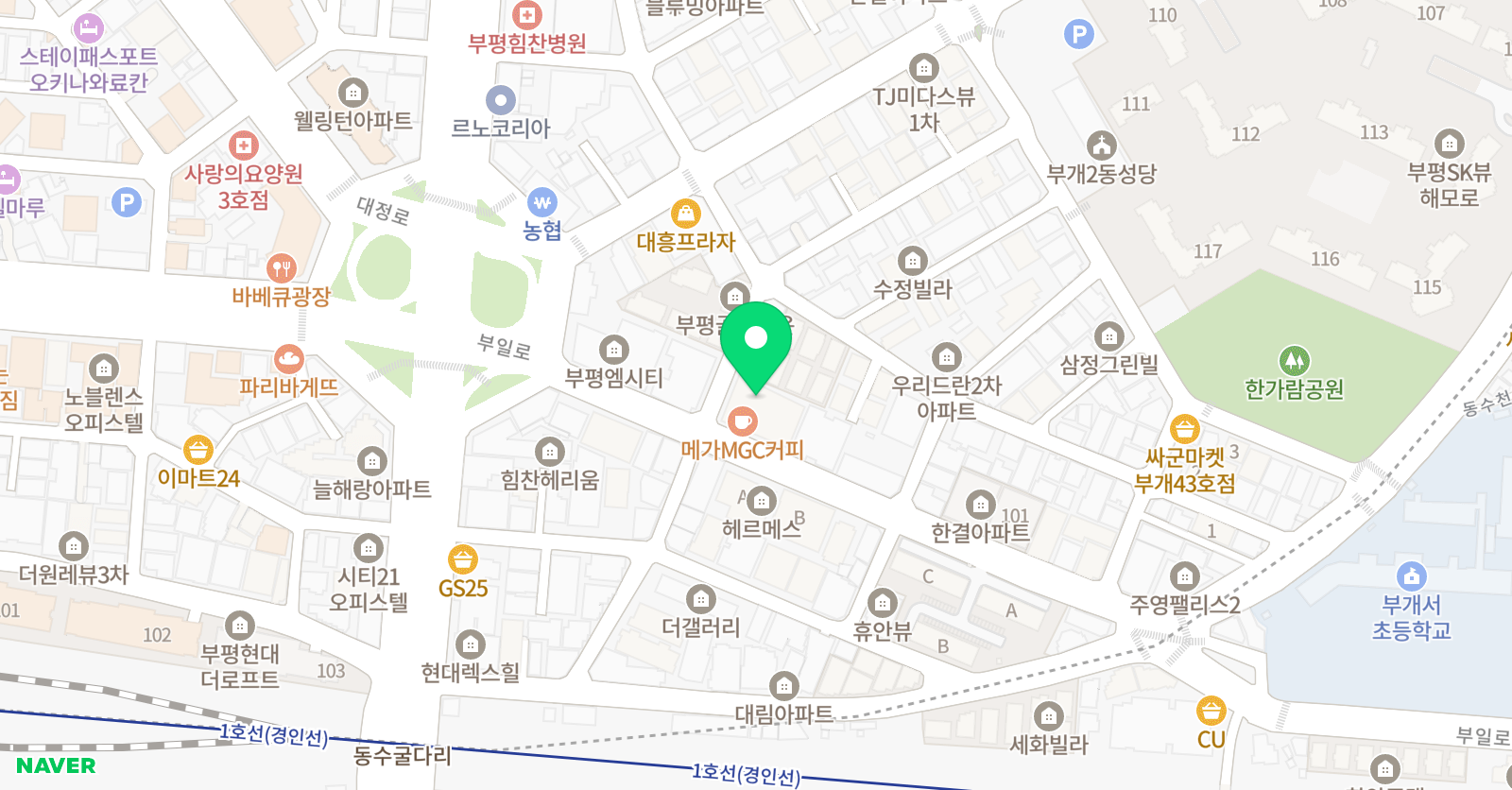 잉글리시아이 영어 부평1점 위치
