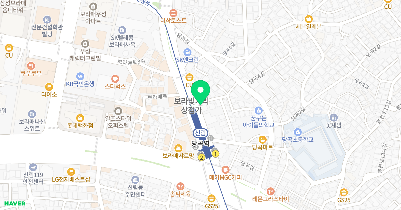 쎈 수학러닝센터 보라매학원 위치