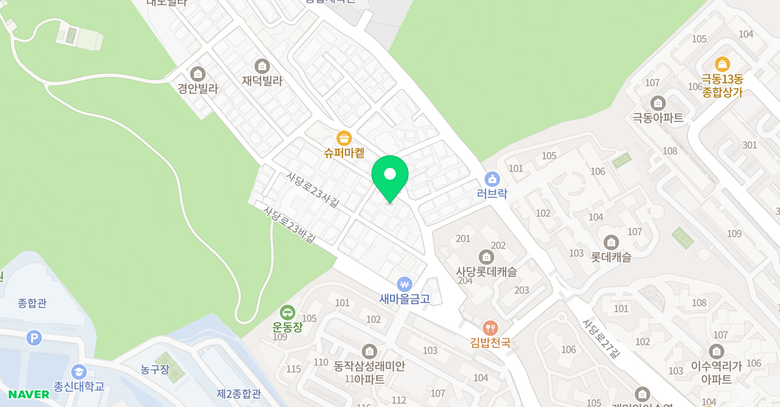 사당 예원 음악학원 위치