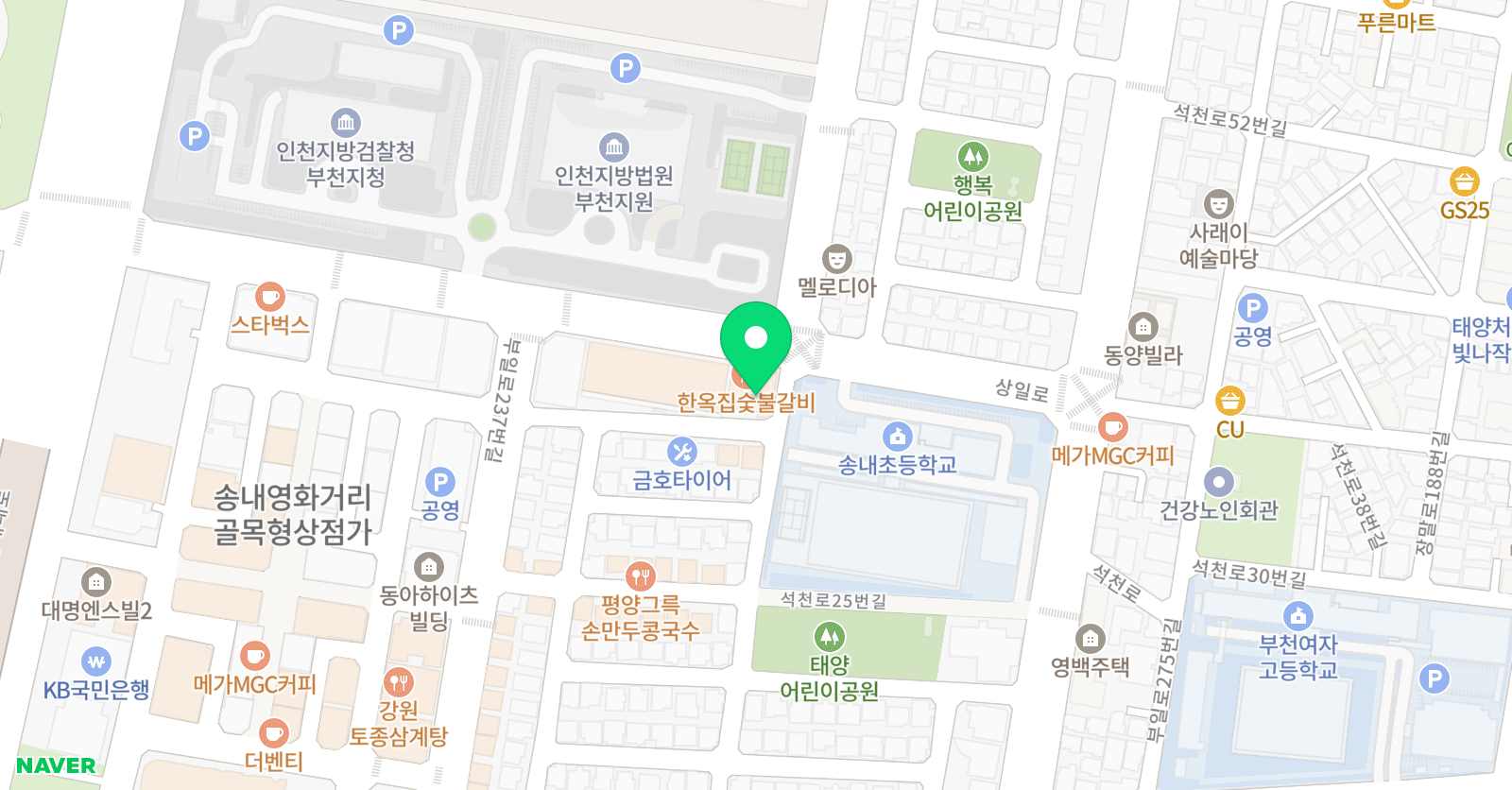 리빌딩 트레이닝센터 위치