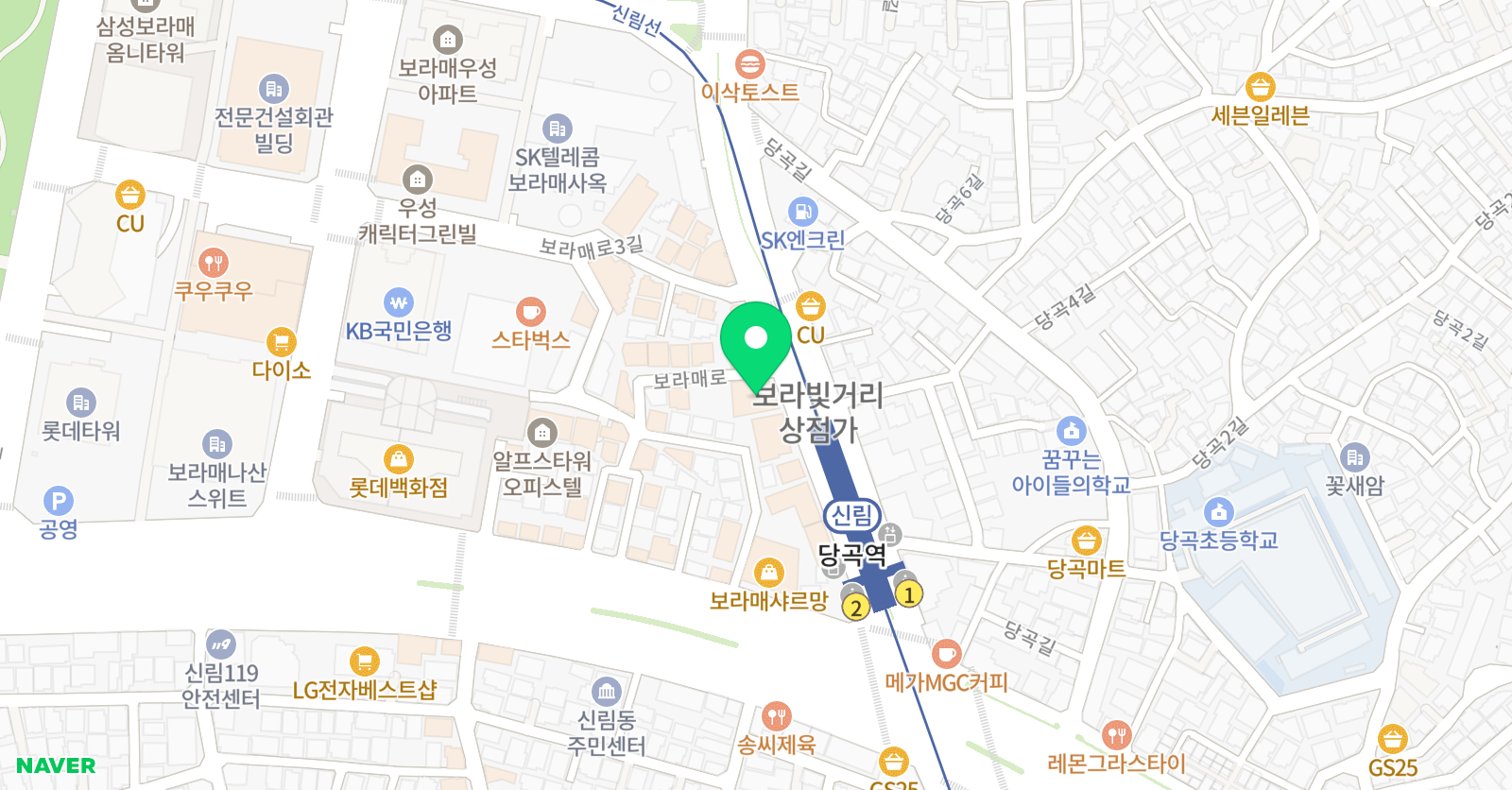 수학의열쇠 수학의열쇠 학원 동작관악점 위치