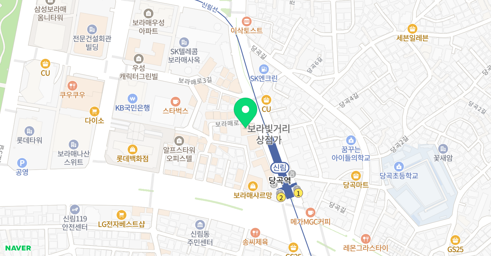 아이스펀지 어학원 수학의열쇠 학원 위치